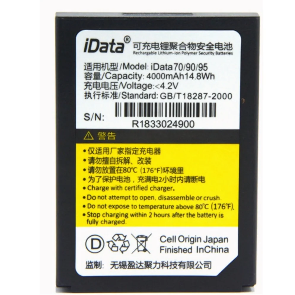 Bater&iacute;a Para IDATA70 MC90 90HC 95V 95W 95E 95HC PDA, placa de colector de datos, bater&iacute;a recargable Aaa de tama&ntilde;o Original-0