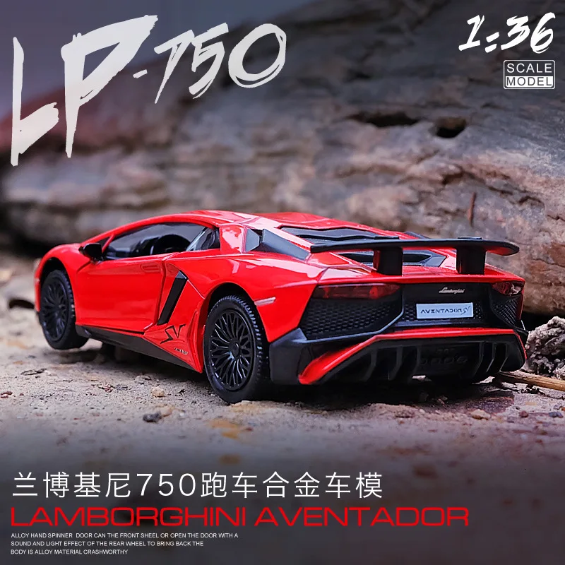 Hotwheels 1/36 lambora LP750 Bently Модель литья под давлением из металлического сплава