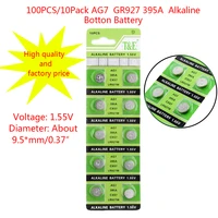 100pcs10pack ag7 gr927 395a alkaline botton battery 1 5v