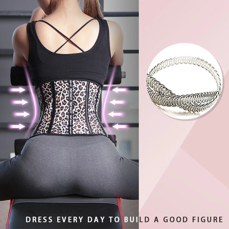 TMT латексный тренажер для талии с леопардовым принтом 13 стальных костей