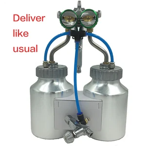 Автоматический пистолет-распылитель SAT1200, Профессиональный Пневматический Пистолет hvlp