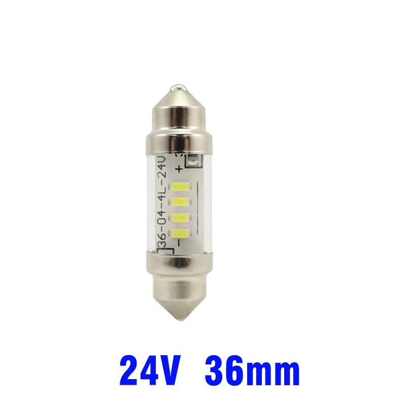 Mcdrlled 6v 12v 24v C5w Led C10w Лампа Festoon Салон автомобиля Купольная лампа Номерный знак Свет для чтения 31 мм 36 мм 39 мм 41 мм Упаковка из 6 шт.