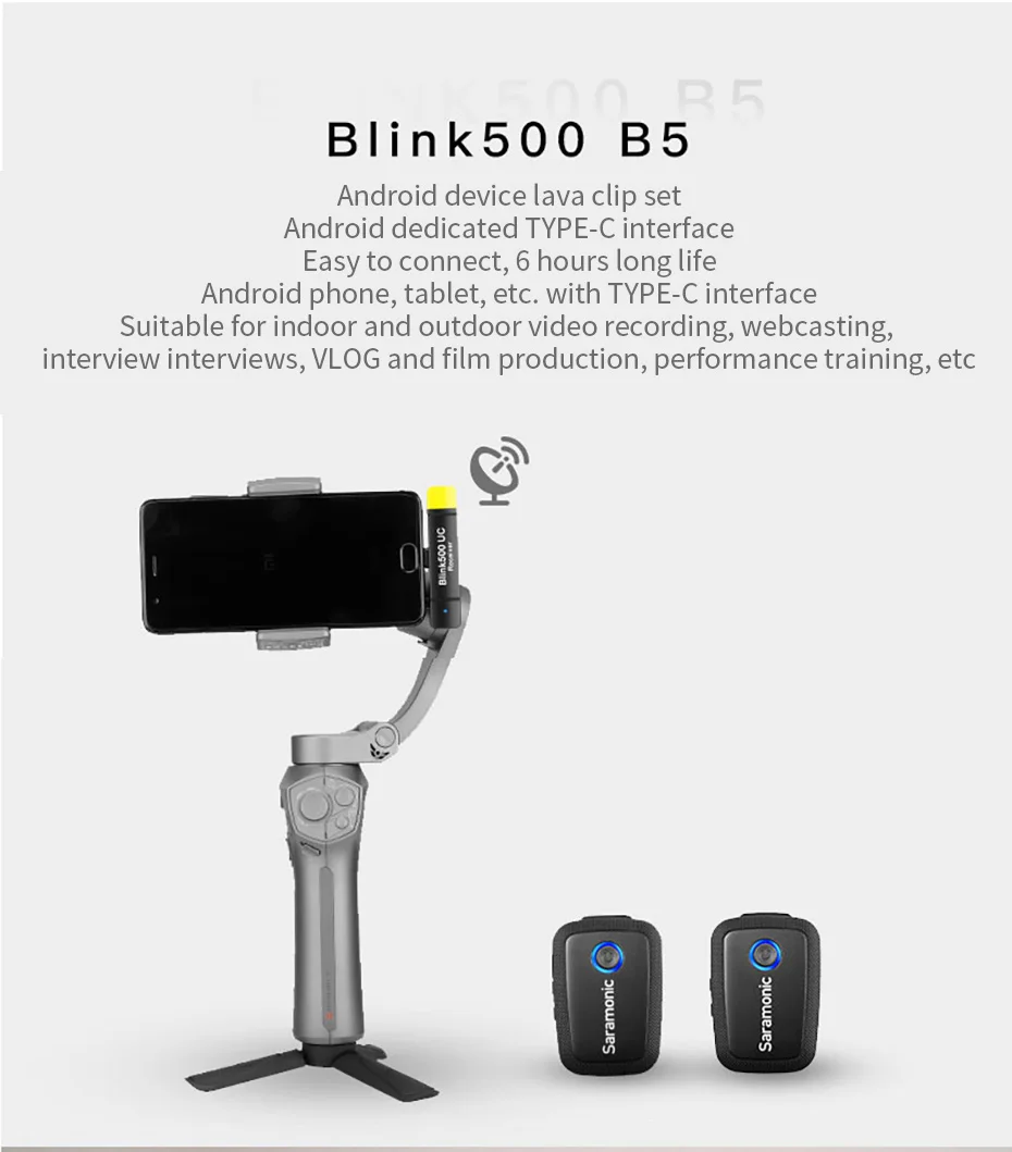 Saramonic Blink 500 Series B1 B2 B5 B6 2,4 ГГц Двухканальный беспроводной микрофон с петличный Blink500 VS RODE wireless go