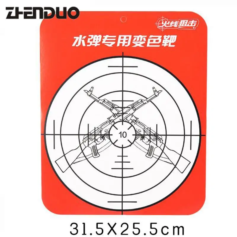 ZHENDUO Gel Blaster съемка мишень обесцвечивания для гель бластера съемки и