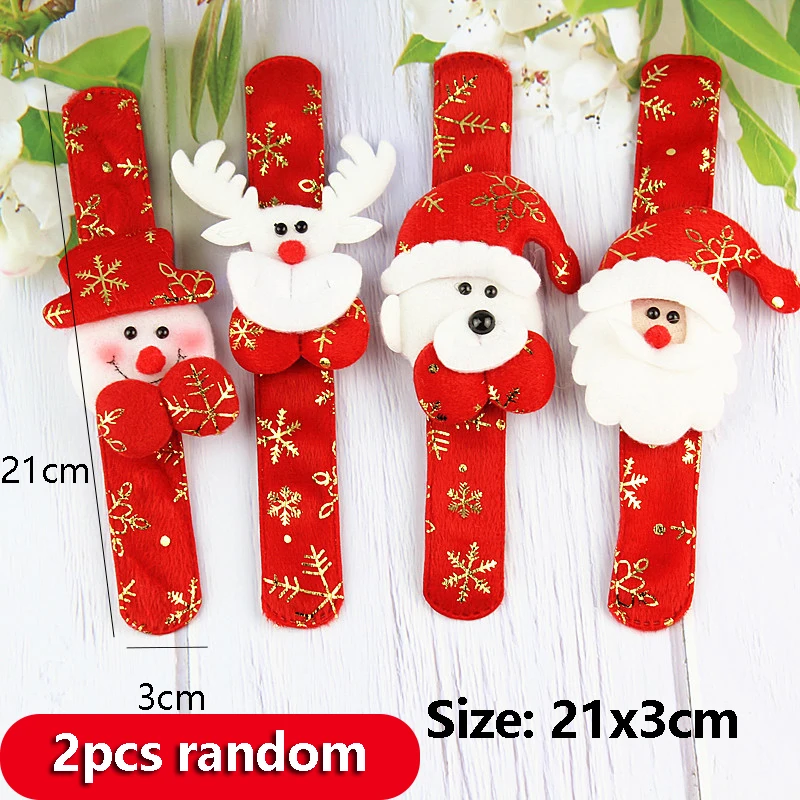 

Рождественские браслеты 2 шт