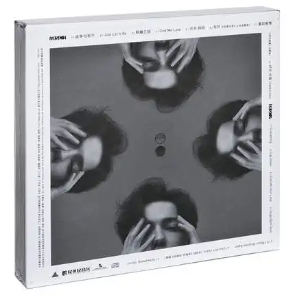 Новый первый физический альбом &quotiD&quot 2 CD-диска + плакат тексты песен