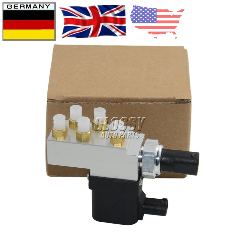 AP02 для Mercedes CLS/E 200 220 230 240 270 280 300 320 350 400 420 500 550 CDI пневматическая подвеска компрессор клапан блок 2113200158