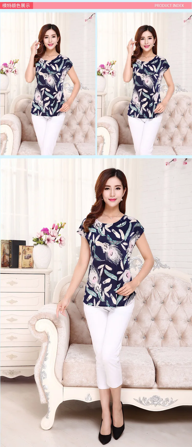 5XL, женские летние топы, футболки, женская короткая футболка, женская футболка с якорем, шелковая женская футболка, женская одежда размера плюс