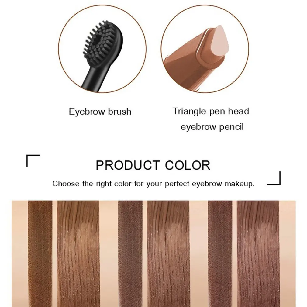 Крем для бровей с эргономичным дизайном карандаш два в одном натуральный и