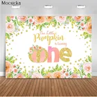 Mocsicka 1 год День рождения фон розовые цветы украшение стиль День рождения фото фон фотография баннер