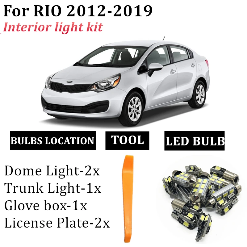 8x светодиодный светильник Карта Купол лампы Интерьер комплект для Kia Rio 2012 2016 2017