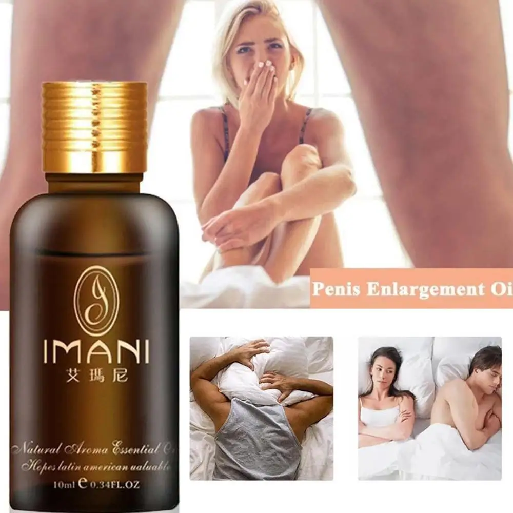 Натуральное растительное масло для взрослых романтическая пара мужчин и женщин