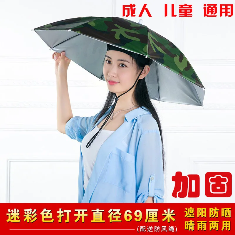 

Fishman Umbrella Hat Large Umbrella Cap Bamboo Hat Umbrella Cap Head-Mounted Sun-Proof Top Fishing Tea Picking and Farming