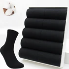 Носки мужские хлопковые 10 пар, мягкие летние, деловые, дезодорирующие, черные