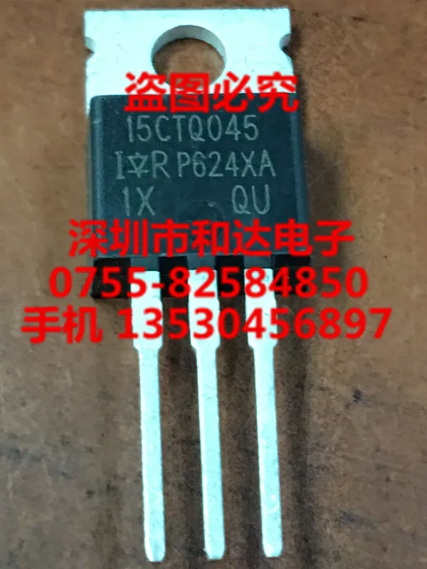 

15CTQ045-220 45V 15A