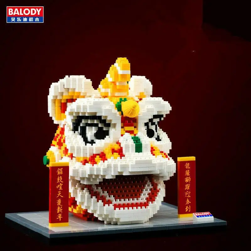 BALODY mini Blocks Teens Building Blocks BOYS Girls Toys Adult Puzzle Chinese Style Lion 16157 (no box)
BALODY mini Blocks Teens Building Blocks BOYS Girls Toys Adult Puzzle Chinese Style Lion 16157 (no box)