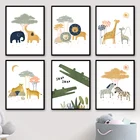 Настенная картина из мультфильмов джунгли животные Лев слон жираф Картина на холсте скандинавские плакаты и принты настенные картины для декора детской комнаты