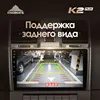 Изображение товара 4