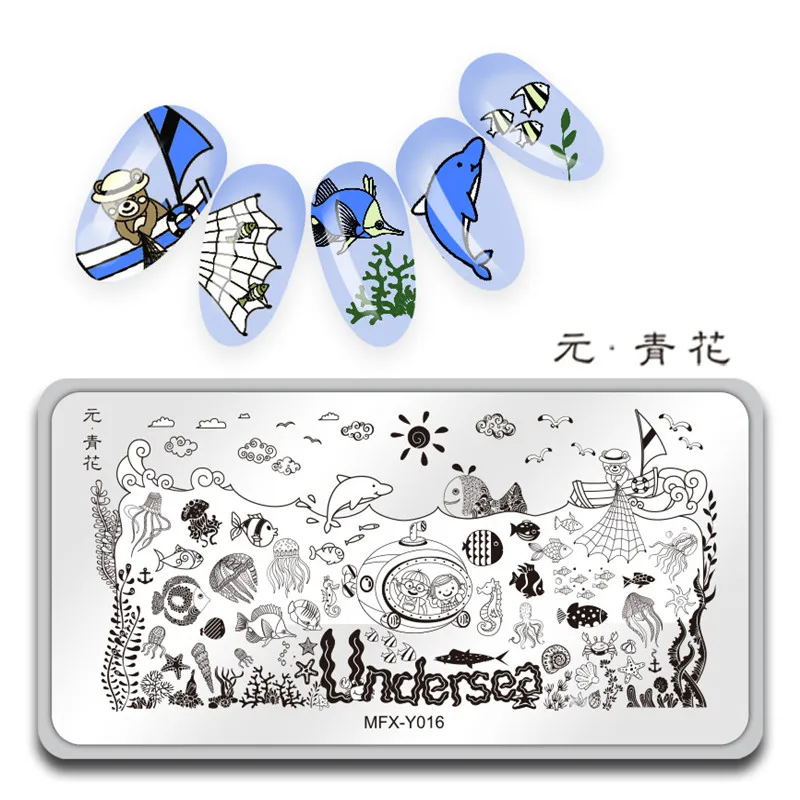 

Печатная пластина для ногтей MiFanXi, инструмент для печати, милая животная, морской организм, фотография, пластина для ногтей, инструменты