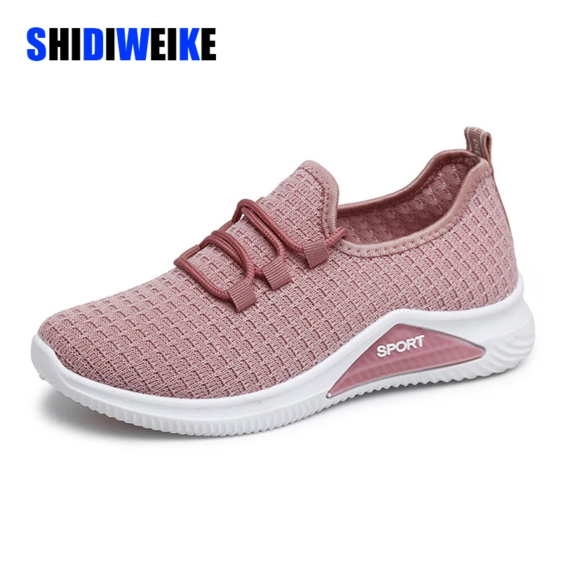 Женская повседневная обувь модные дышащие кроссовки на плоской подошве со