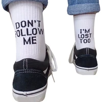 explosive socks dont follow me heel letters cotton socks mens man socks white black color funny style maele socks sox