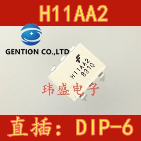 Фотоэлектрическая муфта-изолятор H11AA2 H11AA2M DIP-6, 10 шт.