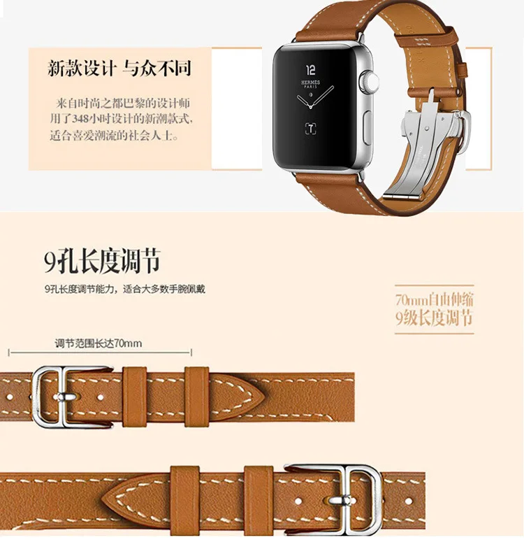 Ремешок из натуральной кожи с пряжкой для apple watch SE ремешок iwatch series 6/5/4/3/2/1 38 мм 42 40 44