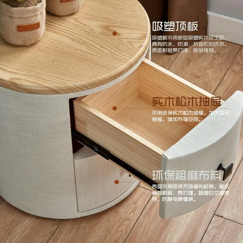 Простой прикроватная тумбочка ABC круглый твердой древесины хлопок Болье