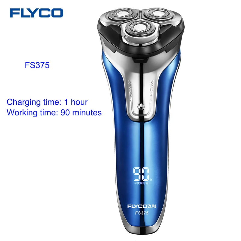 

FLYCO FS375 Electric Shaver Wet Dry Rotary Razor Rechargeable Shaving Machine Pop-Up Trimmer LED Charging Display for Men