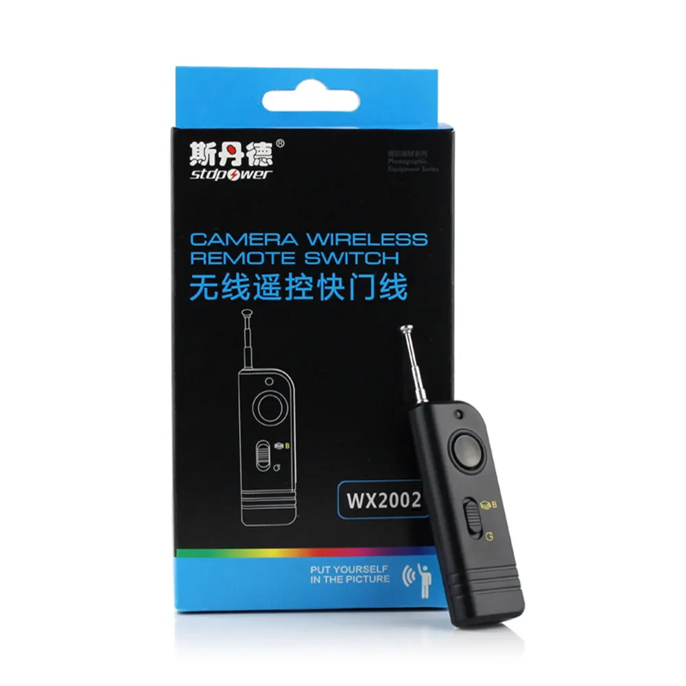 Sidande WX2002 цифровой Беспроводной пульт дистанционного управления спуском
