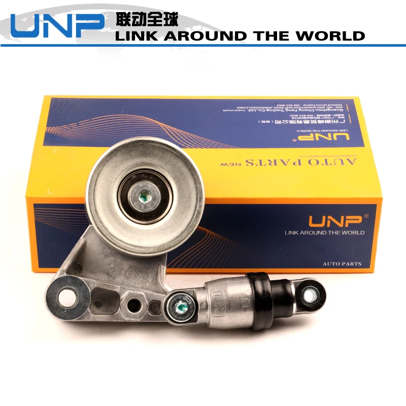 Автоматический натяжитель ремня Oem11750 2w200 11750 2W200 2W201 2W202 2W203 для Y61 3.0TDi ZD30DDT PATROL NAVARA