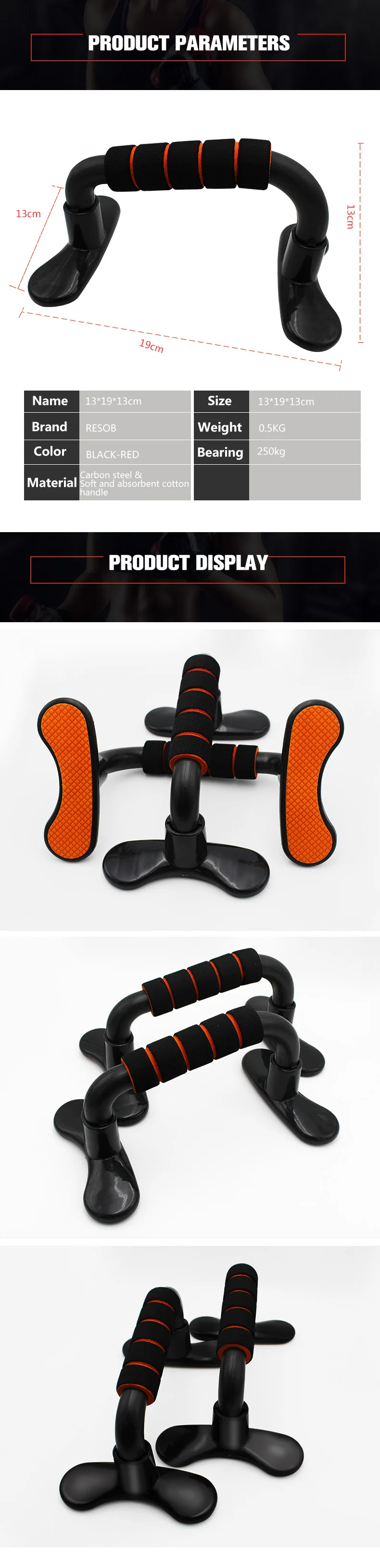 1 set H-shape push-up rack pushups fitness tool antiskid push-up bar body building Arm Exercise