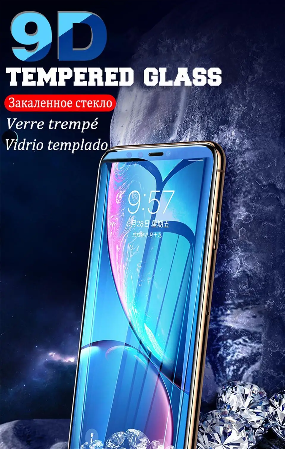2 шт. полное покрытие закаленное Стекло для samsung Galaxy A90 5G A70 A60 A50 A40 A30 A20 A10S A50S M30S M20 A7 A8 A9 9D Экран протектор