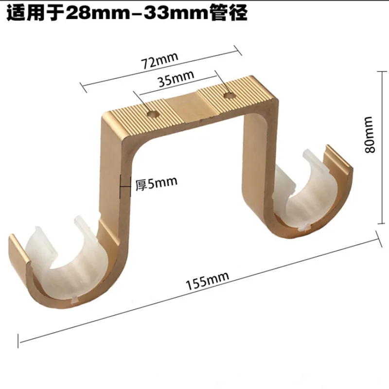 Фотокарниз из алюминиевого сплава верхние кронштейны телескопический