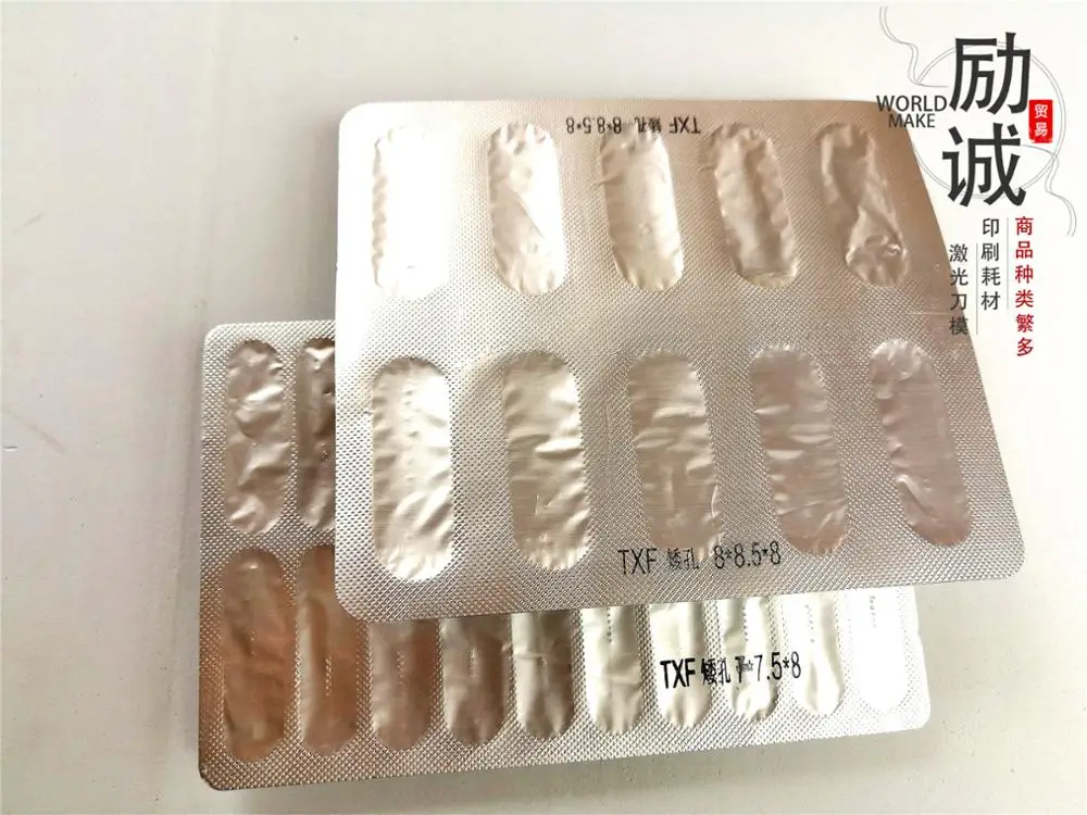 Нож для просечки этикеток Высота: 8 мм Дырокол подходит клейкой бумаги наклеек и