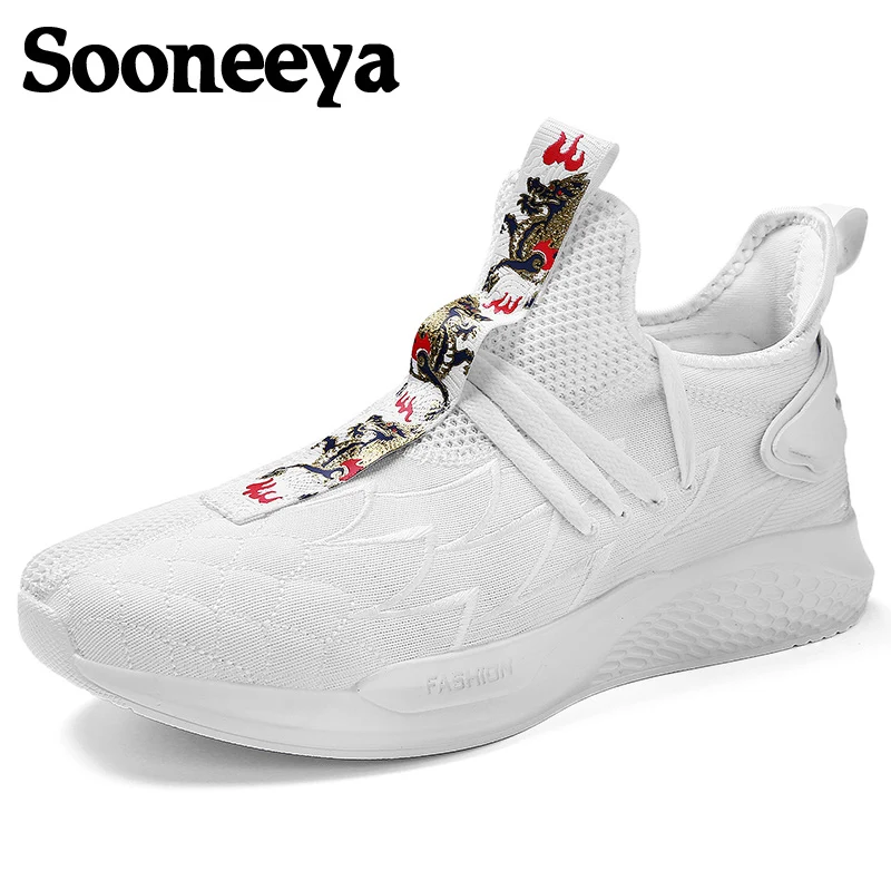 Мужские кроссовки белые амортизирующие мужские на шнуровке дышащие высокие