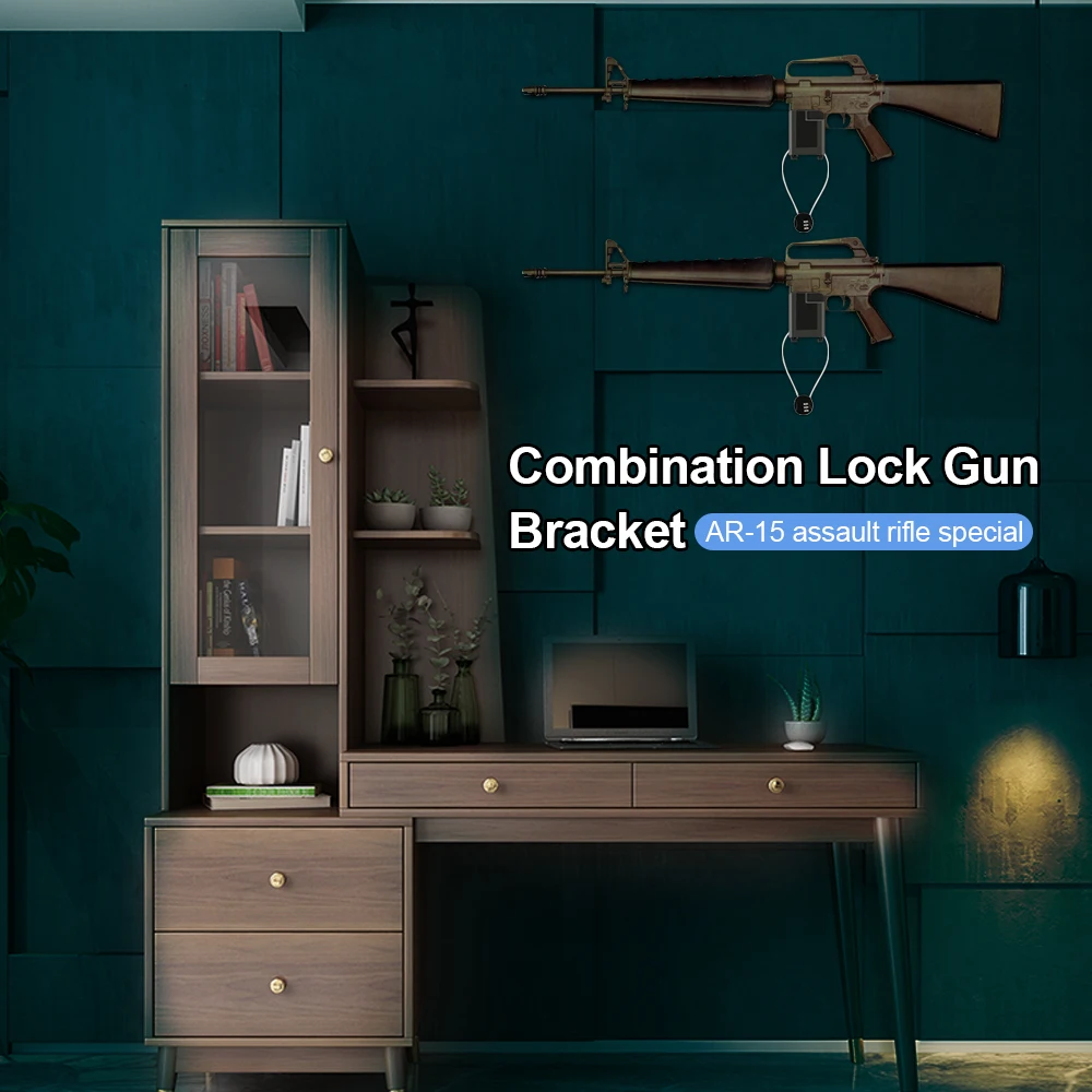 Настенное крепление AR 15 с проводным замком из твердого АБС пластика на стену и