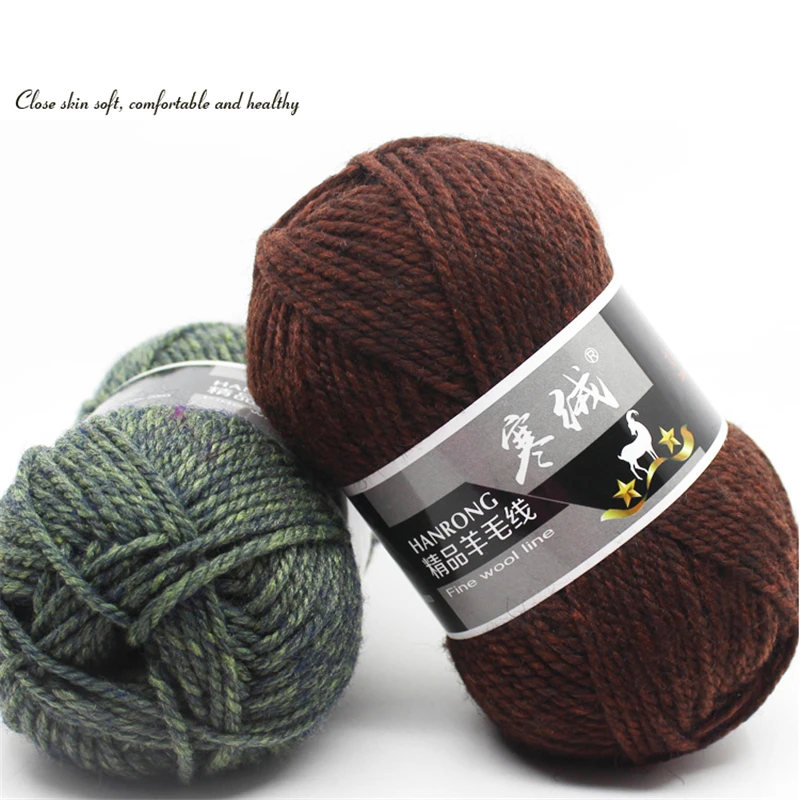 3 шт. х 100 г мериносовая шерсть смешанная пряжа крючком толстая для вязания