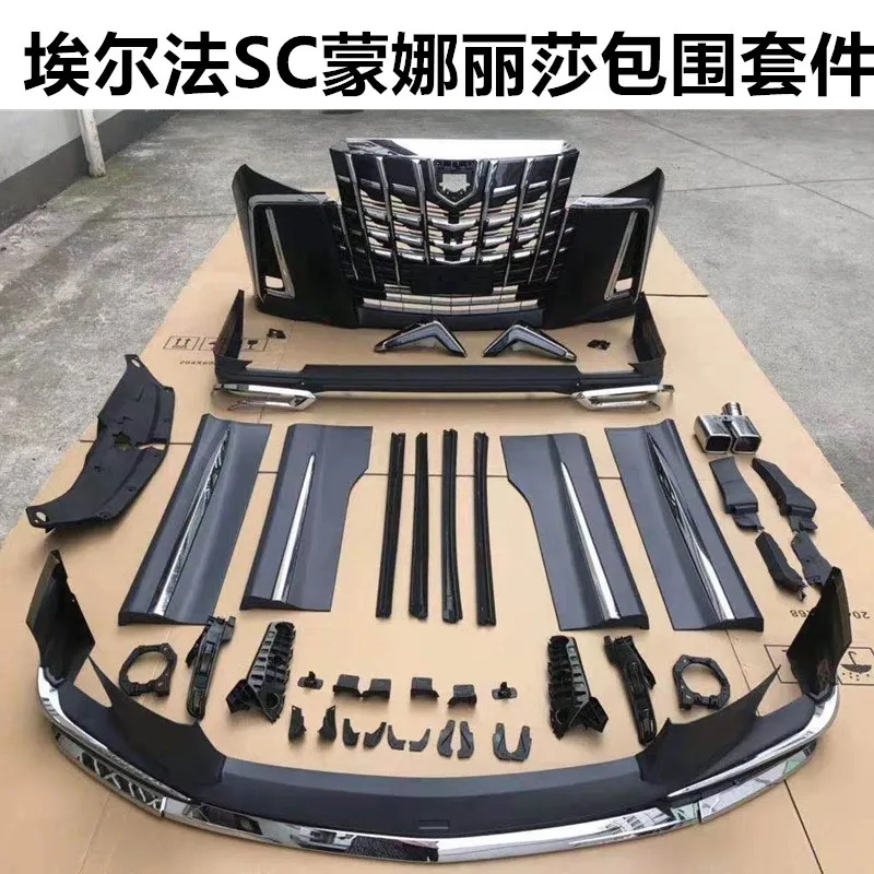 Применимо к 15 19 alphard / wellfire 30 усовершенствованный Новый светодиодный оригинальный