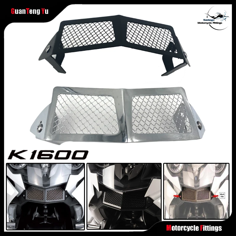 For BMW K1600GT K1600GTL motorcycle modified oil cooler protection grille front fairing vent radiator guard decoration K1600 GTL