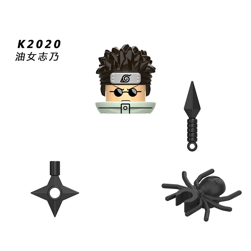 

Narutoes Building Blocks Japanese Anime Figures Sakai Hidan Sarutobi Hisaki Oshemaru Educational Toys Head For Children KDL803