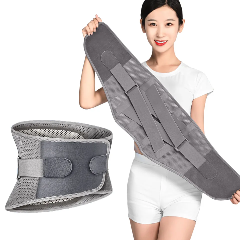 

New Self-Heating Decompression Lumbar Back Belt Waist Belt Lower Back Support Brace Disc Herniation Spine Orthopedic Pain Relief