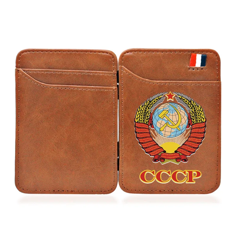 Ретро кошельки CCCP с национальным гербом Советского Союза из искусственной кожи