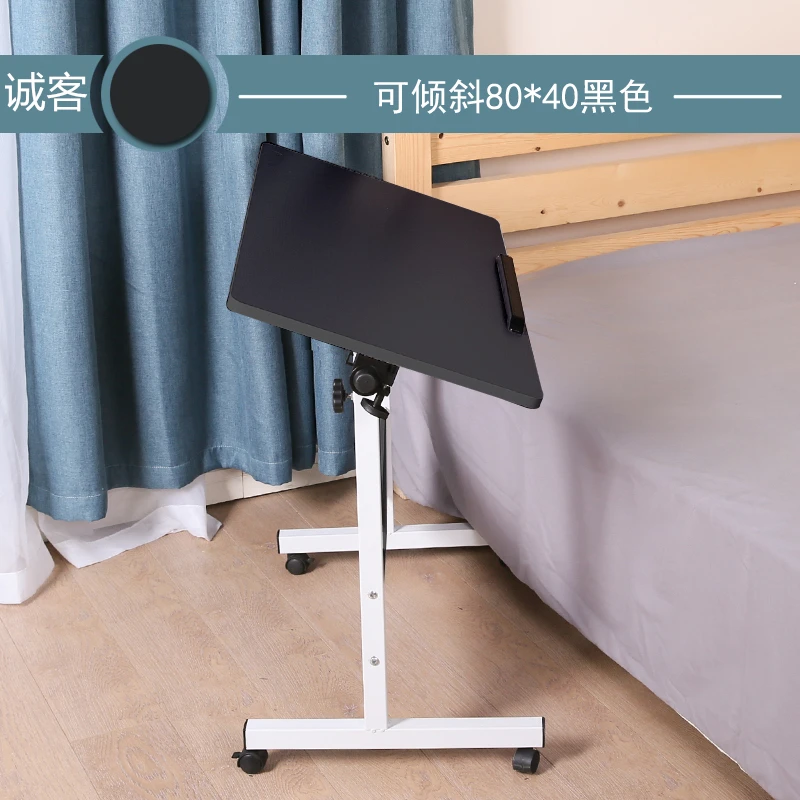

Simple mobile mattress crane comfortable desk folding for students to read and write