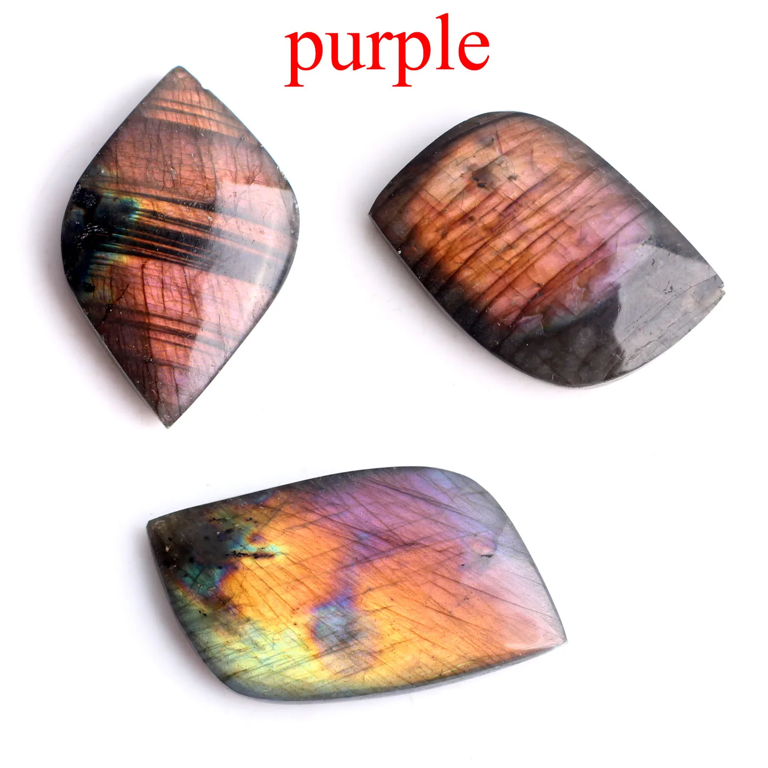 1 шт. 2 4 см Высококачественный разноцветный редкий Фиолетовый Блестящий