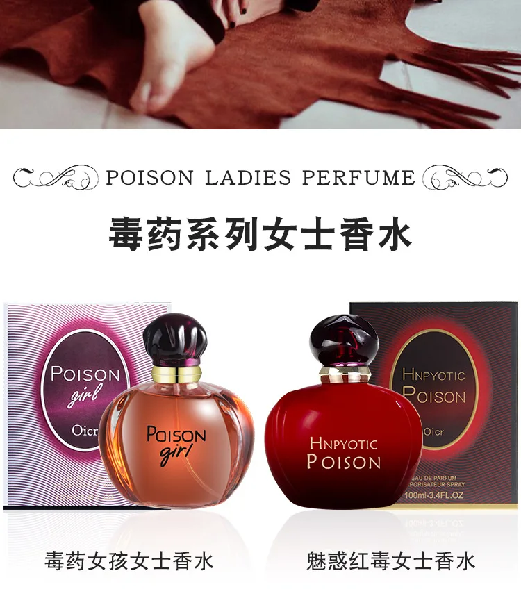 Стойкий Женский парфюм 100 мл Feminino цветочный ароматизатор спрей для тела Parfum Mujer жидкий антиперспирант Туалетная вода W48