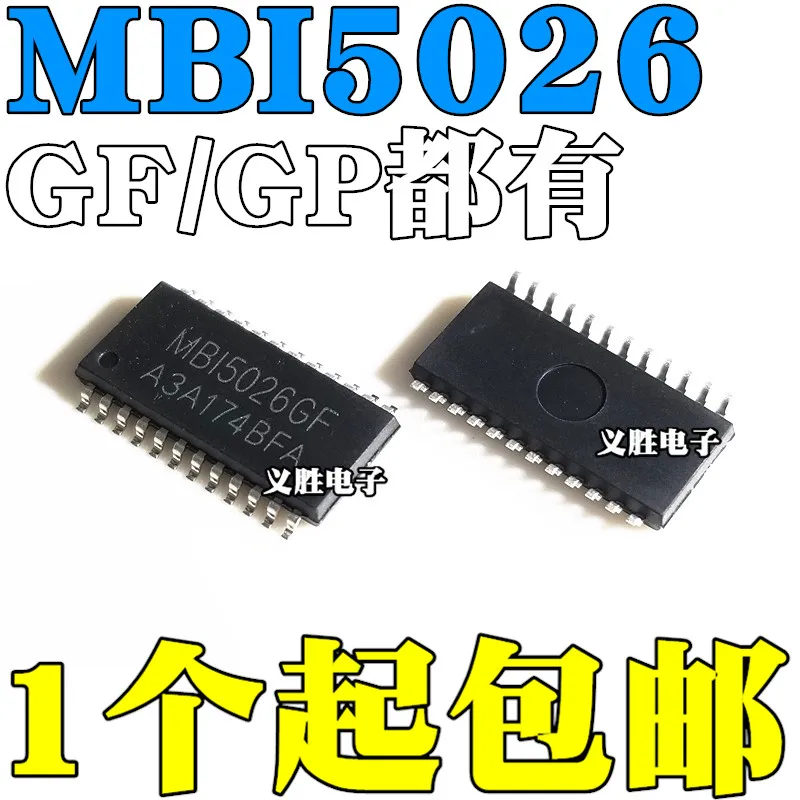 

Original New 5pcs/ MBI5026GF SOP24 MBI5026GP SSOP24