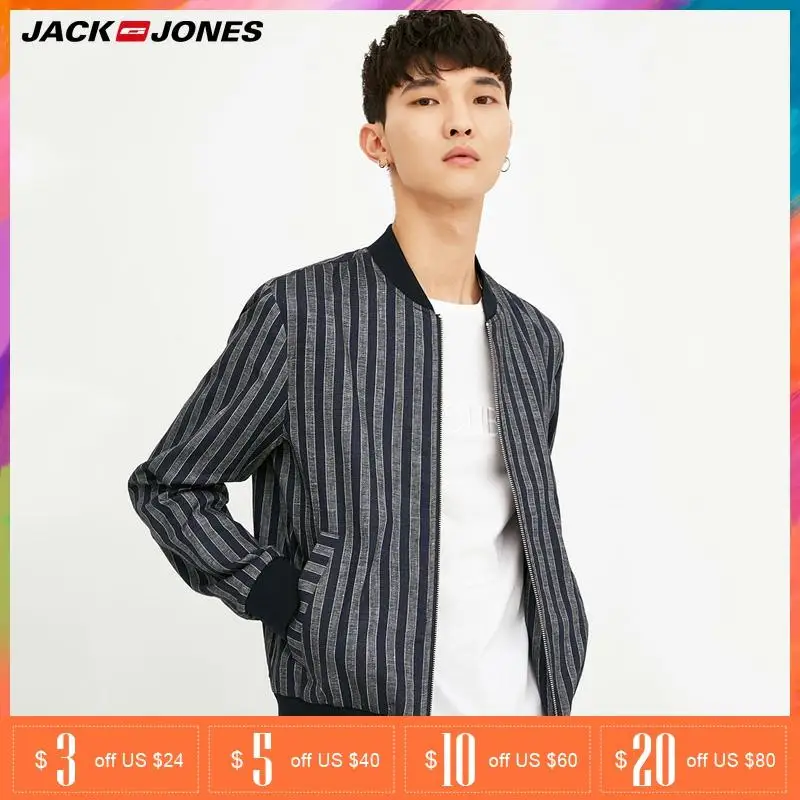Jack Jones Мужская Новая бейсбольная куртка | 218221512|Мужские куртки|