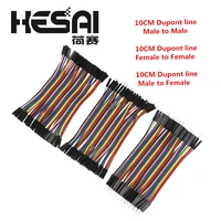 10cm dupont line male to male male to female and female to female jumper wire dupont cable for arduino diy kit