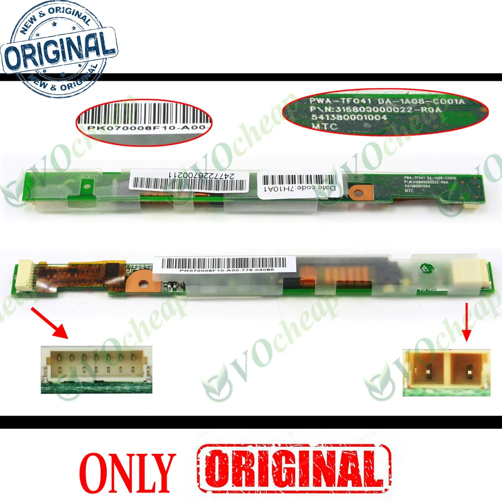 10 шт. Matic LCD CCFL инвертор подсветки для HP 500 510 Pavilion dv4 CQ40 nx6125 Toshiba A80 M50 M55 520 001| |